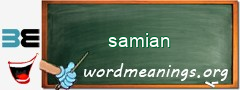 WordMeaning blackboard for samian
